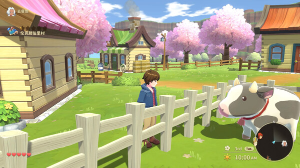 《牧场物语：安托斯之风 Harvest Moon: The Winds of Anthos》中文版百度云迅雷下载集成DLCs