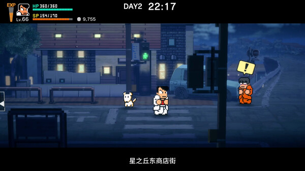 《热血物语SP River City: Rival Showdown》中文版百度云迅雷下载v1.0.2|容量678MB|官方简体中文|支持键盘.鼠标