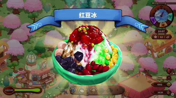 《料理师 Cuisineer》中文版百度云迅雷下载v1.2.8942|容量5.47GB|官方简体中文|支持键盘.鼠标.手柄