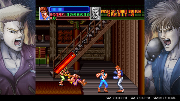 《超级双截龙 Super Double Dragon》v1.0.0|容量134MB|官方简体中文| 《超级双截龙 Super Double Dragon》v1.0.0|容量134MB|官方简体中文|