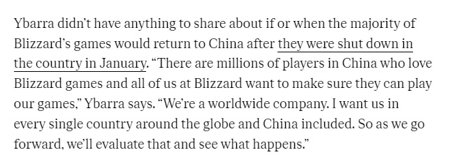 暴雪总裁：希望暴雪游戏回归中国大陆