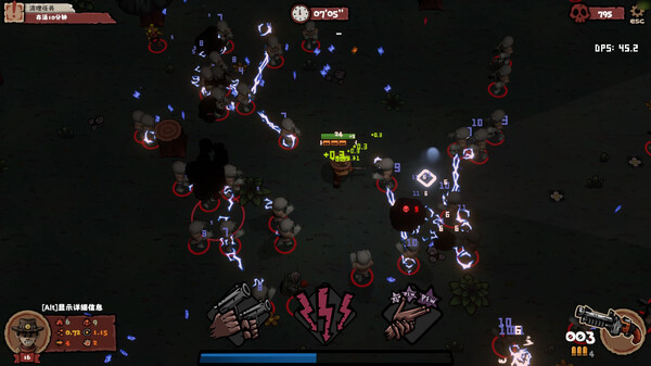 《怪奇乐园 Thriller Garden》英文版百度云迅雷下载