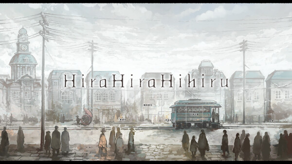 《非昼之语 Hira Hira Hihiru》中文版百度云迅雷下载v1.0.0|容量4.62GB|官方简体中文|支持键盘.鼠标