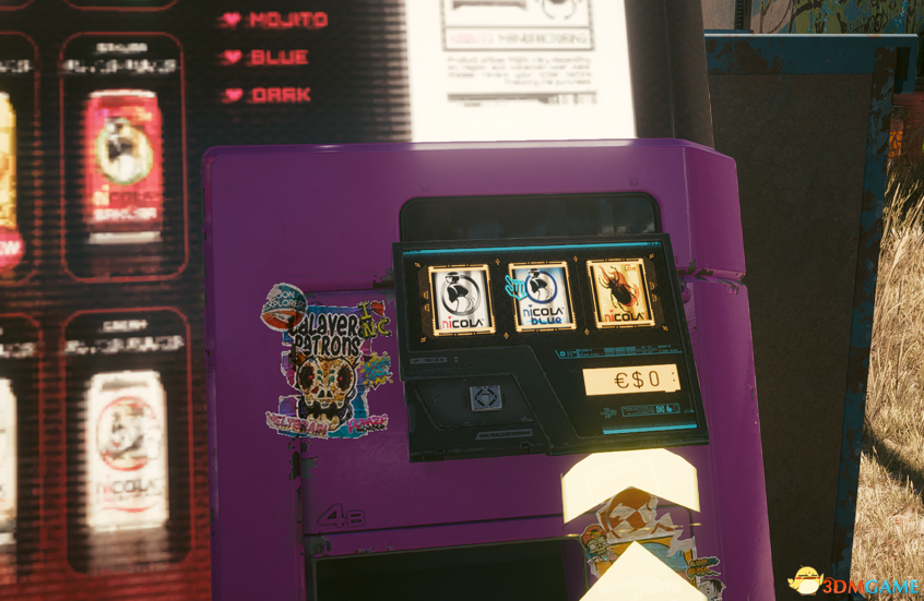 《赛博朋克2077》零元购自动售货机MOD电脑版下载