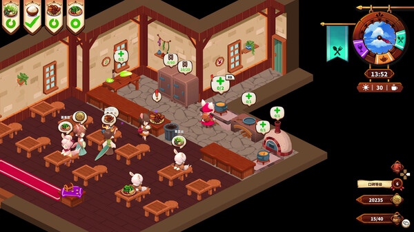 《料理师 Cuisineer》中文版百度云迅雷下载v1.2.8942|容量5.47GB|官方简体中文|支持键盘.鼠标.手柄