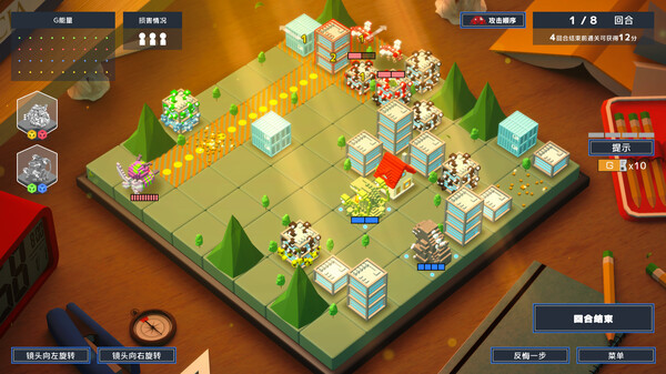 《哥斯拉体素大战 Godzilla Voxel Wars》中文版百度云迅雷下载Build.13689776|容量3.03GB|官方简体中文|支持键盘.鼠标.手柄