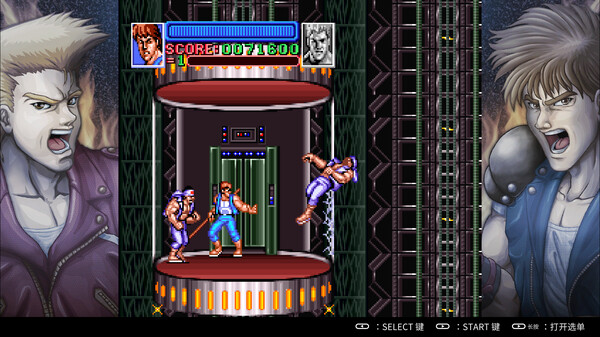《超级双截龙 Super Double Dragon》v1.0.0|容量134MB|官方简体中文| 《超级双截龙 Super Double Dragon》v1.0.0|容量134MB|官方简体中文|