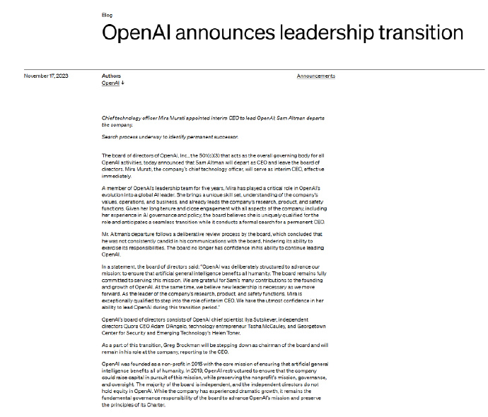 OpenAI CEO总裁、OpenAI创始人「奥特曼」被董事会解雇