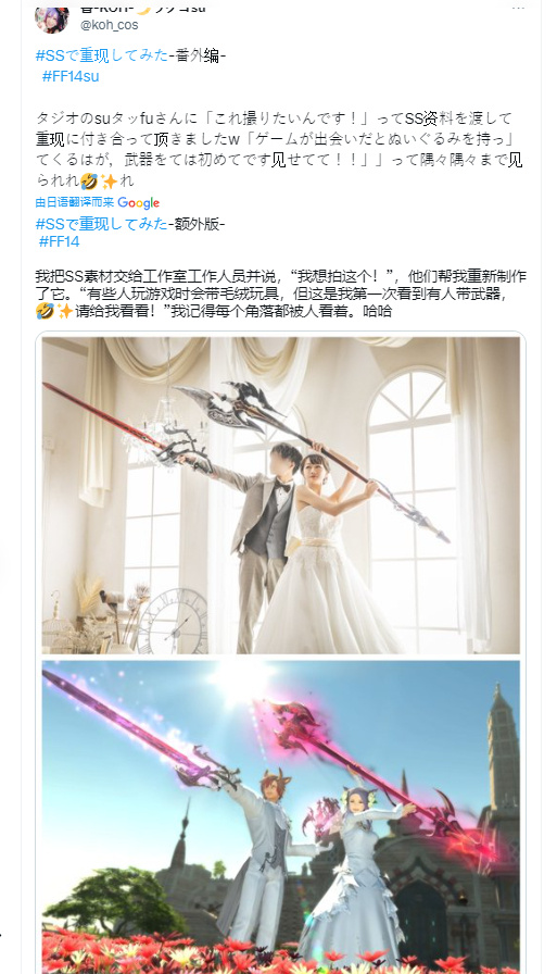 游戏下好了，去哪领对象