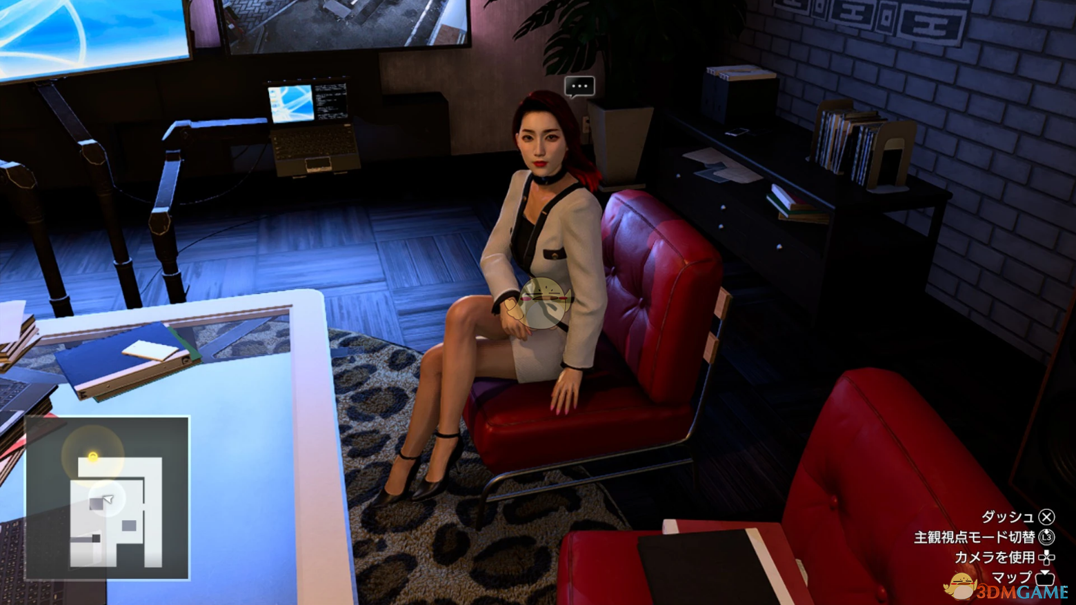 《如龙7外传：无名之龙》穿向田纱荣子衣服的赤目合集MOD电脑版下载