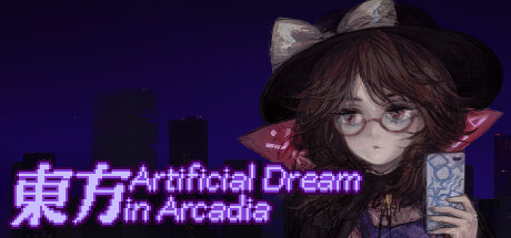 《东方人造梦 Touhou Artificial Dream in Arcadia》中文版百度云迅雷下载Build.13761309|容量154MB|官方简体中文|支持键盘.鼠标.手柄