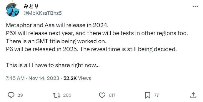 世嘉确认2024有两款女神异闻录新作！未来还想搞rpg