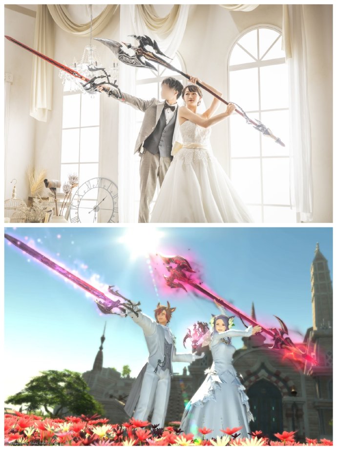 游戏下好了，去哪领对象