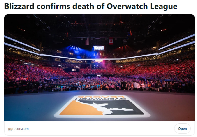 《守望先锋》联赛正式宣告死亡