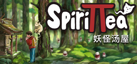 《妖怪汤屋 Spirittea》中文版百度云迅雷下载v1.5.8