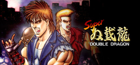 《超级双截龙 Super Double Dragon》v1.0.0|容量134MB|官方简体中文| 《超级双截龙 Super Double Dragon》v1.0.0|容量134MB|官方简体中文|