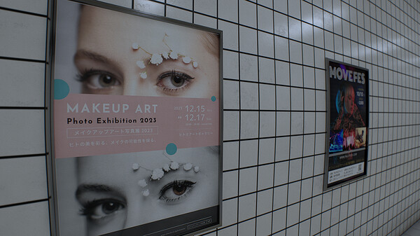 《8号出口 The Exit 8》英文版百度云迅雷下载v1.03 《8号出口 The Exit 8》英文版百度云迅雷下载v1.03