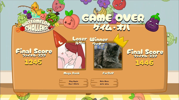 《西瓜挑战 Watermelon Challenge》英文版百度云迅雷下载 《西瓜挑战 Watermelon Challenge》英文版百度云迅雷下载