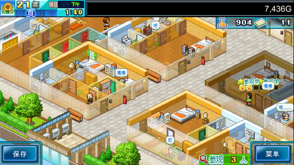 《幸福公寓物语DX Dream House Days DX》中文版百度云迅雷下载14739147